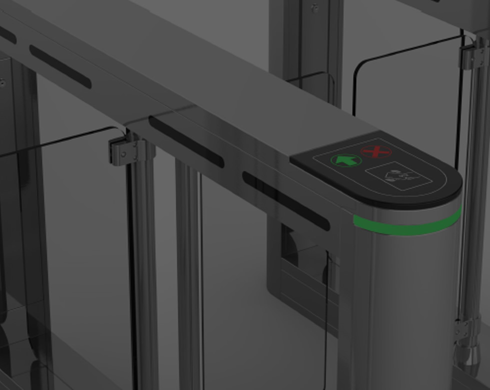 <strong>智慧出行，無人值守</strong>