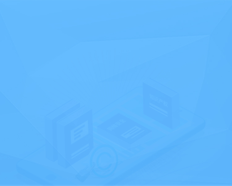 <strong>質量第一，品牌保證</strong>