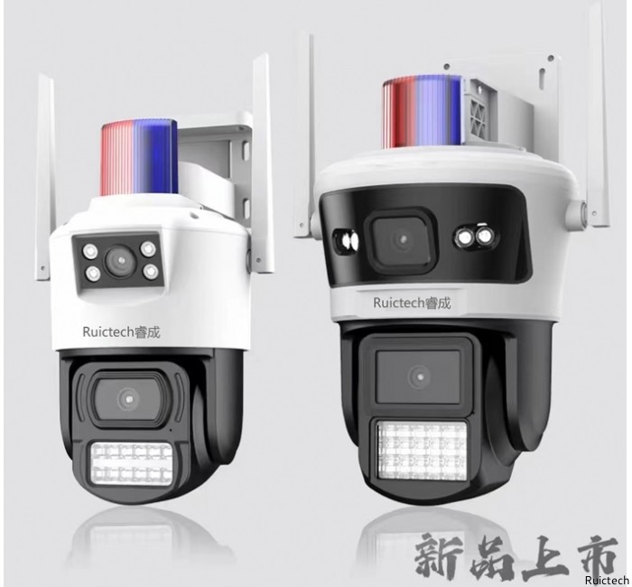 槍球聯(lián)動一體機(jī)